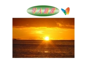 要是你在野外迷了路 (2)