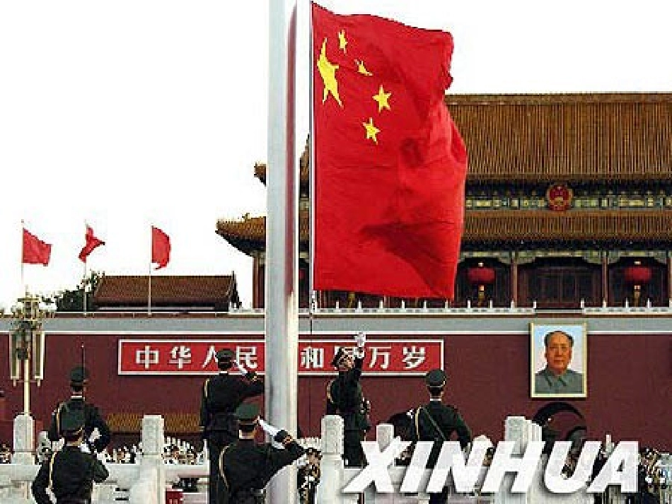 定滑轮和动滑轮1_第2页