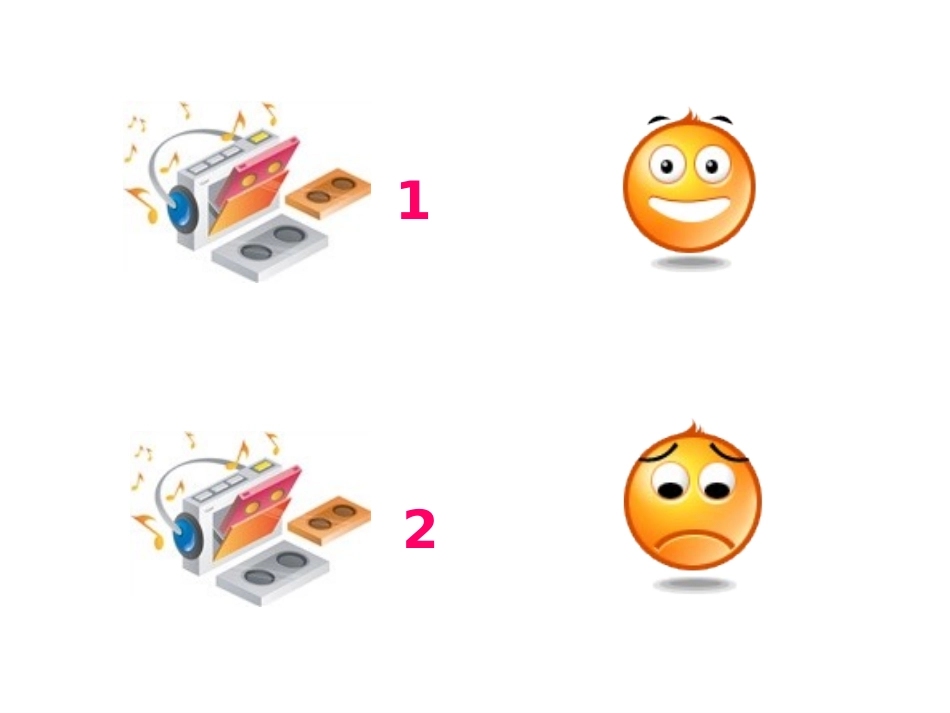 中班语言活动表情_第3页