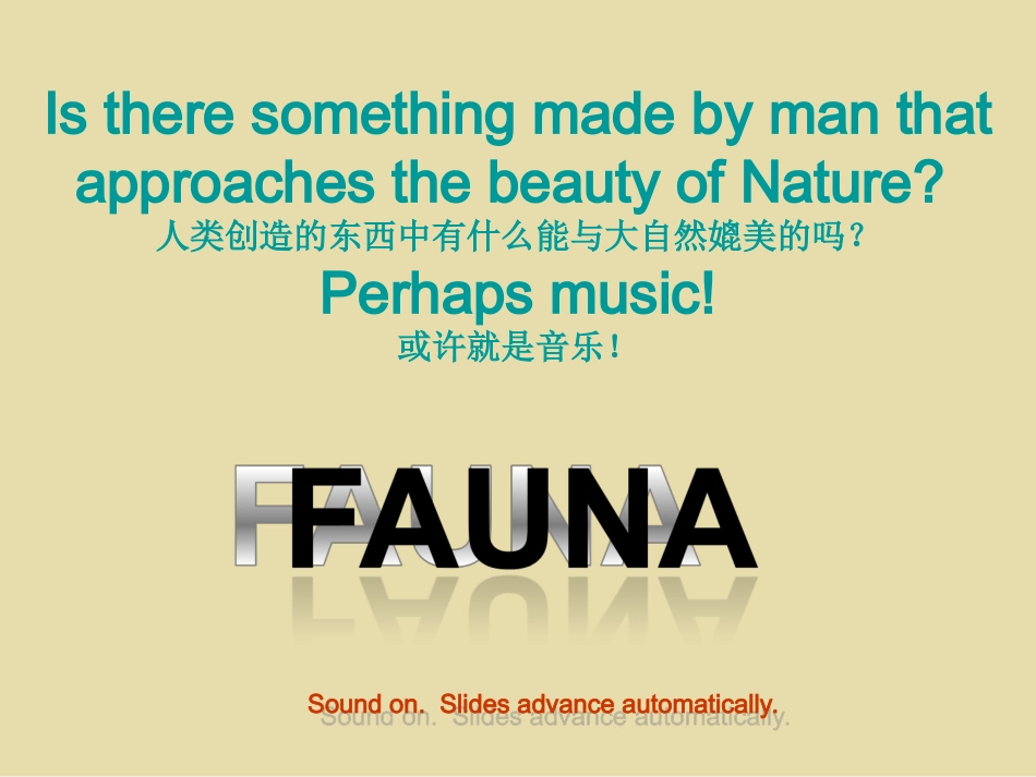 心灵忠告[完整版]_第1页