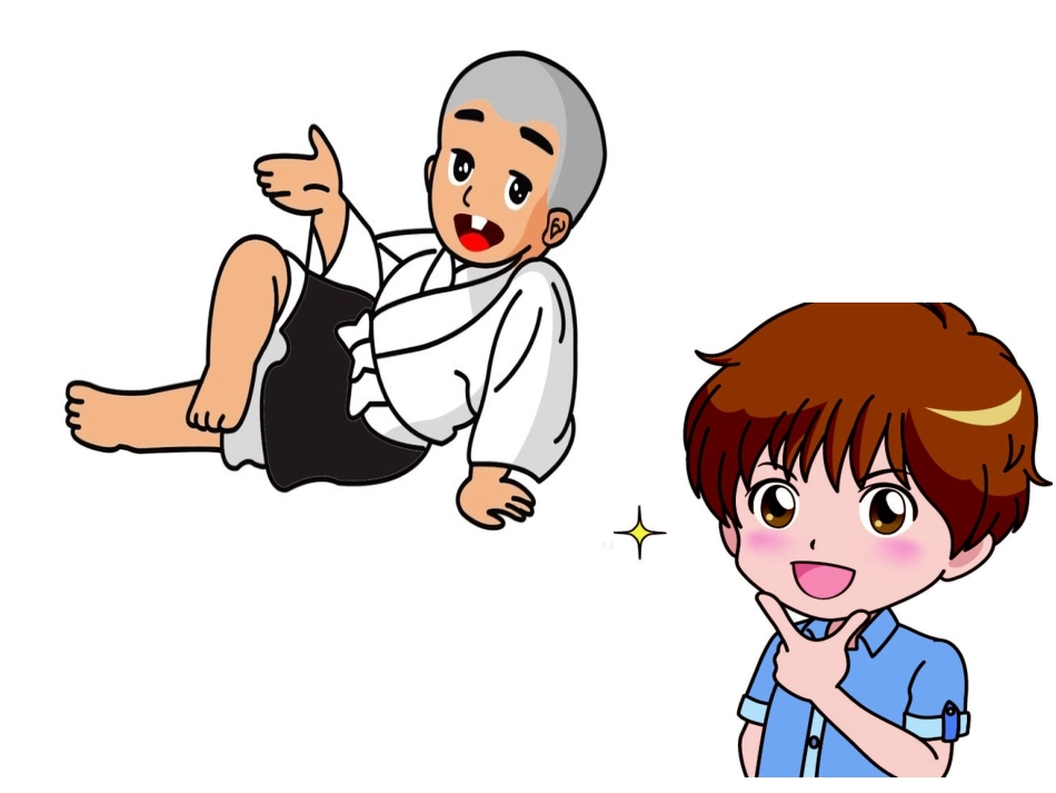 演示文稿微课_第2页