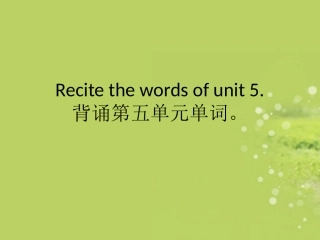 七年级上unit5sectionA课件