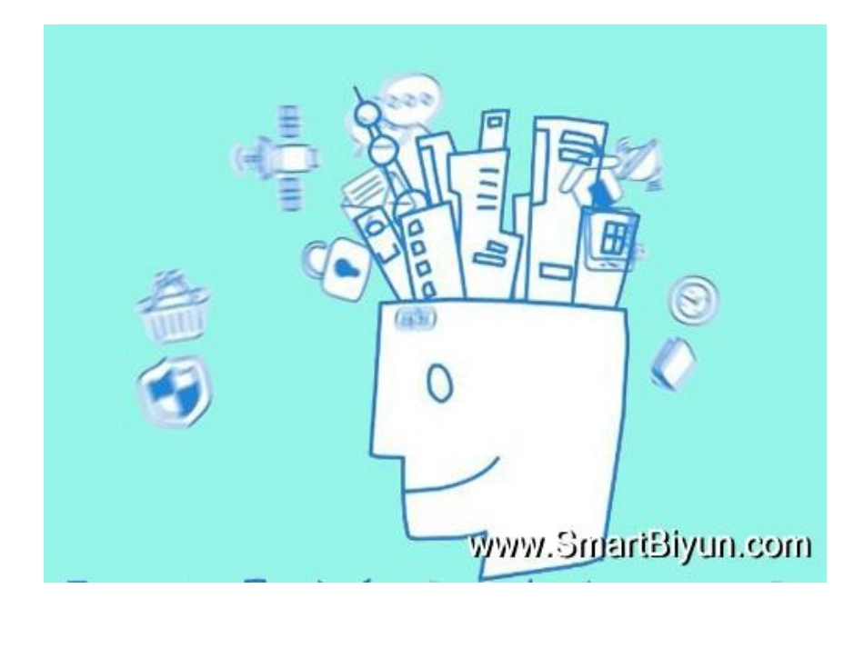 正确使用恰当处理_第3页