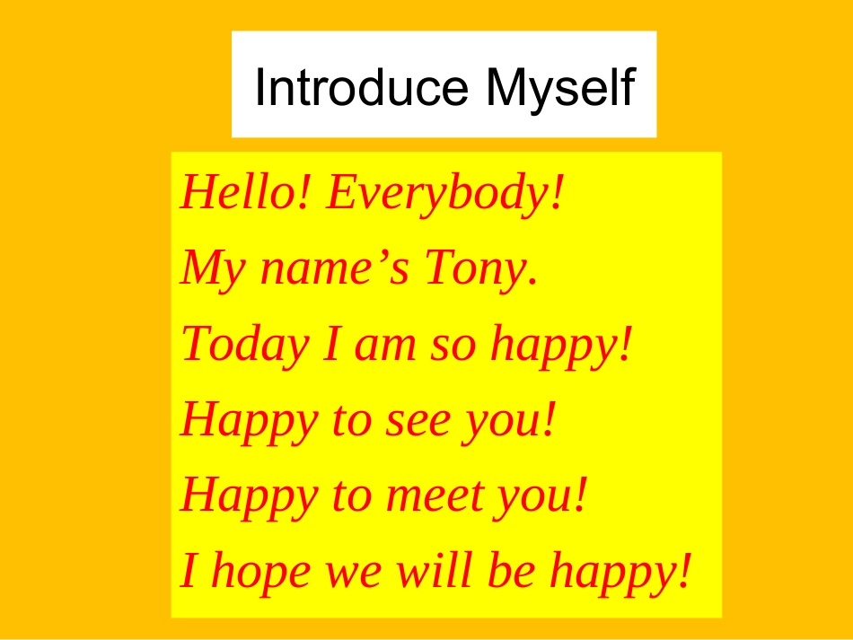 七年级上Unit5_第2页