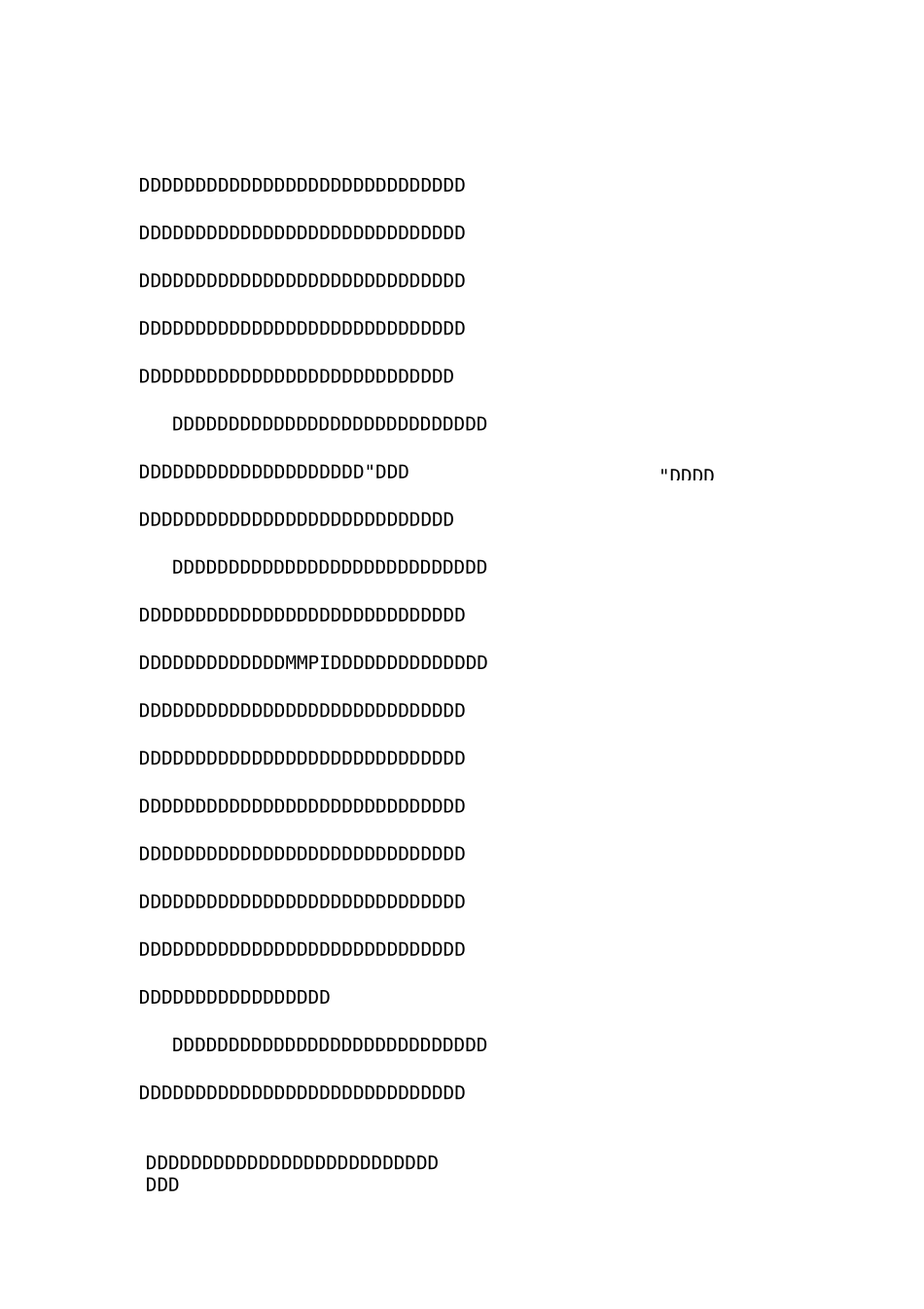 意象对话心理治疗_第3页