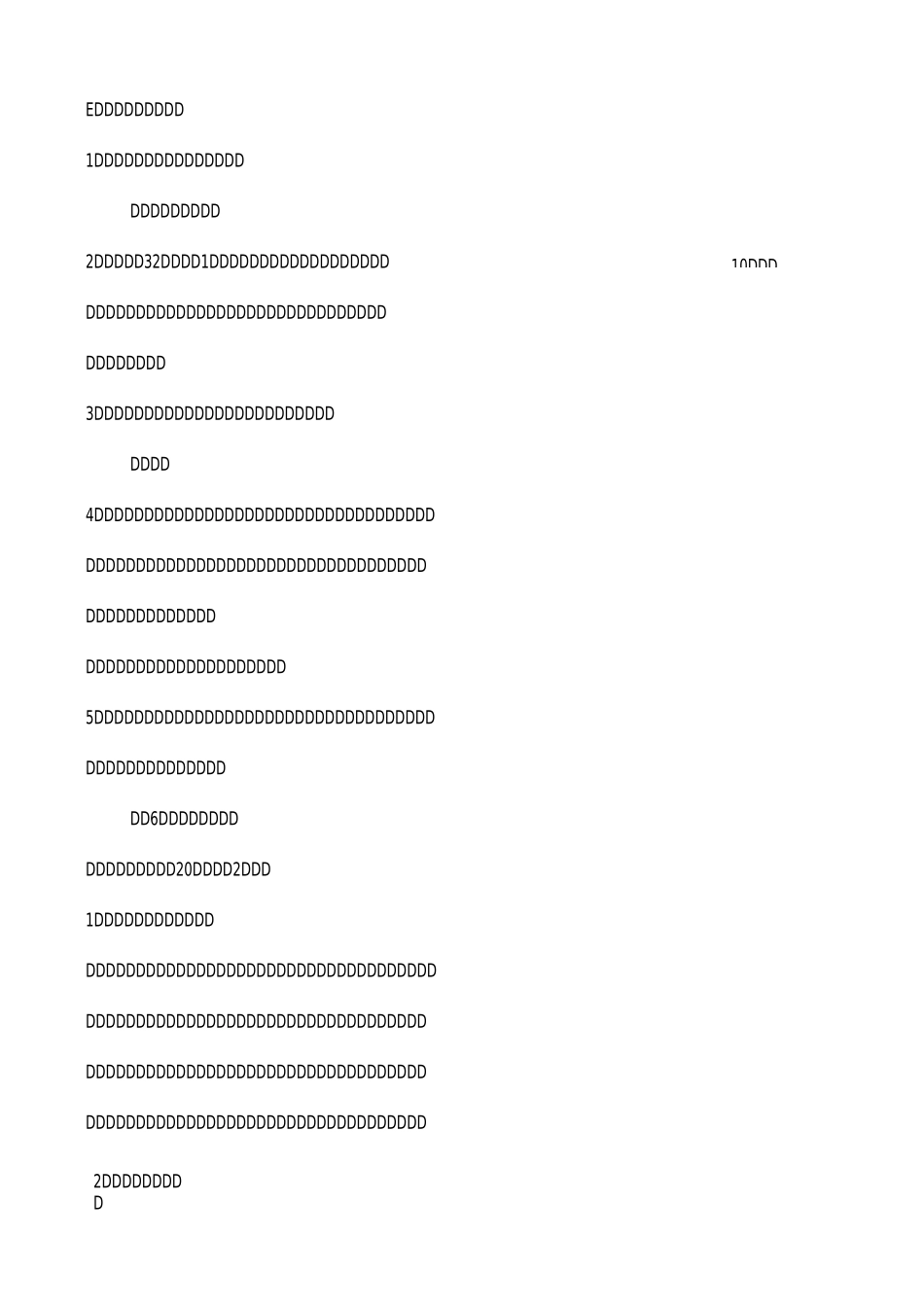 最新医疗卫生系统事业单位考试试题_第3页