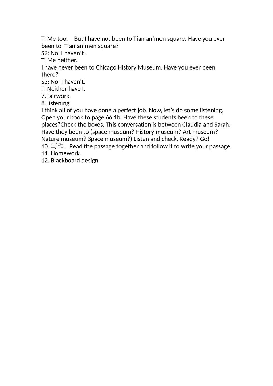 教学设计人教版8年级第9单元听说课_第2页