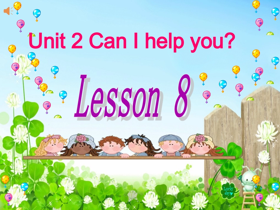 五下UNIT2lesson8_第1页