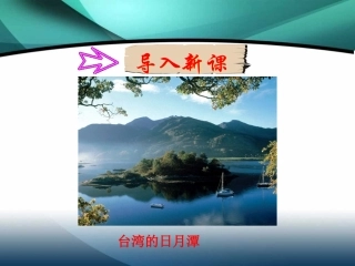 北京亮起来了 (3)