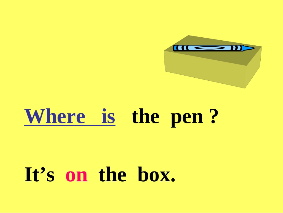 方位介词教学PPT_第3页