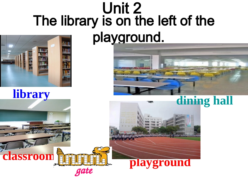 七年级上删M3-U2_第2页