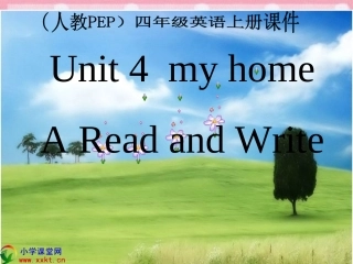 四年级上Unit4Myhome