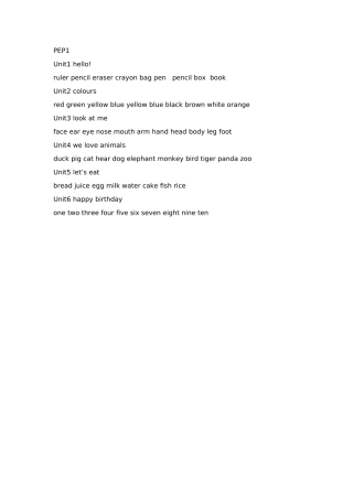 三年级上册单词分类