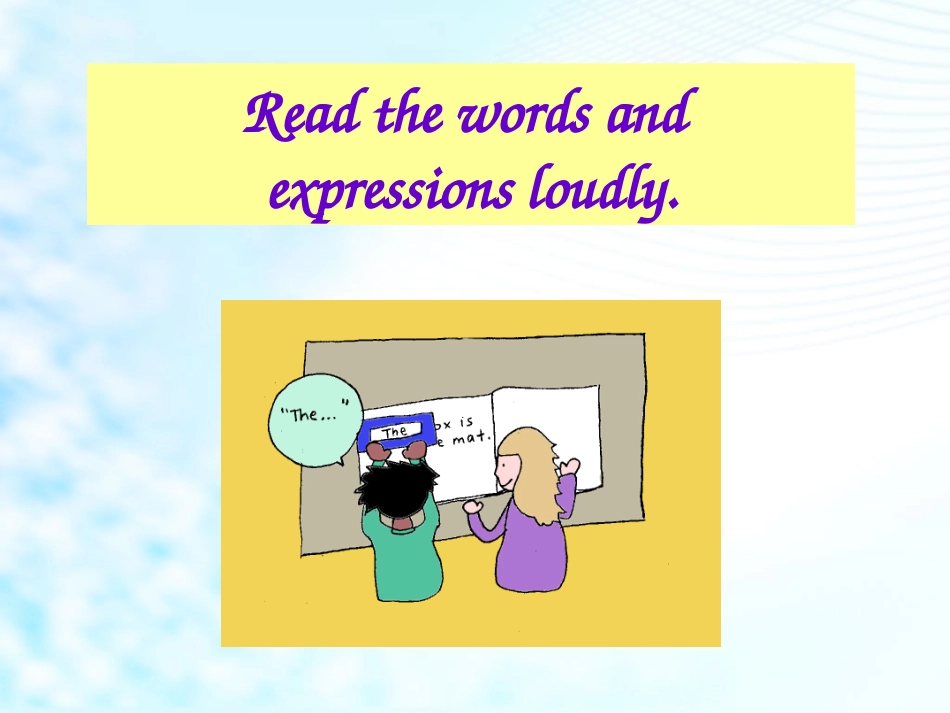 人教新目标八年级英语下册SectionA-1_第2页