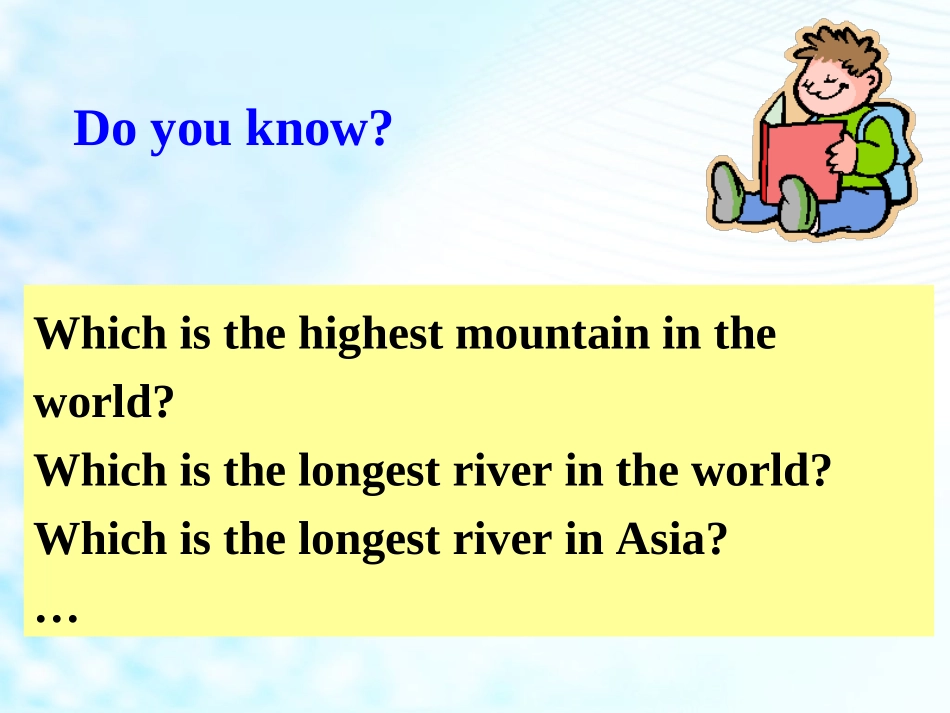 人教新目标八年级英语下册SectionA-1_第3页