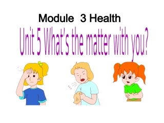 六上U5的新课件