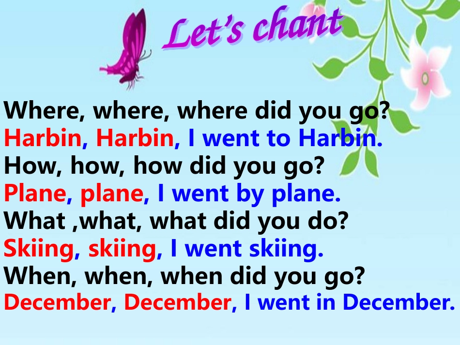 小学英语课件-复习一般过去时-通用版【小学学科网】_第3页