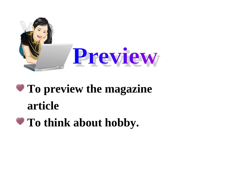 教学片断3课件_第2页