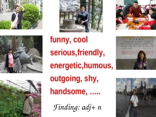 形容词比较级，最高级
