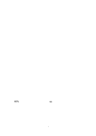 廉洁自律演讲发言稿(精选3篇)