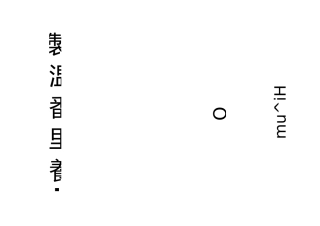 节能效果评估报告