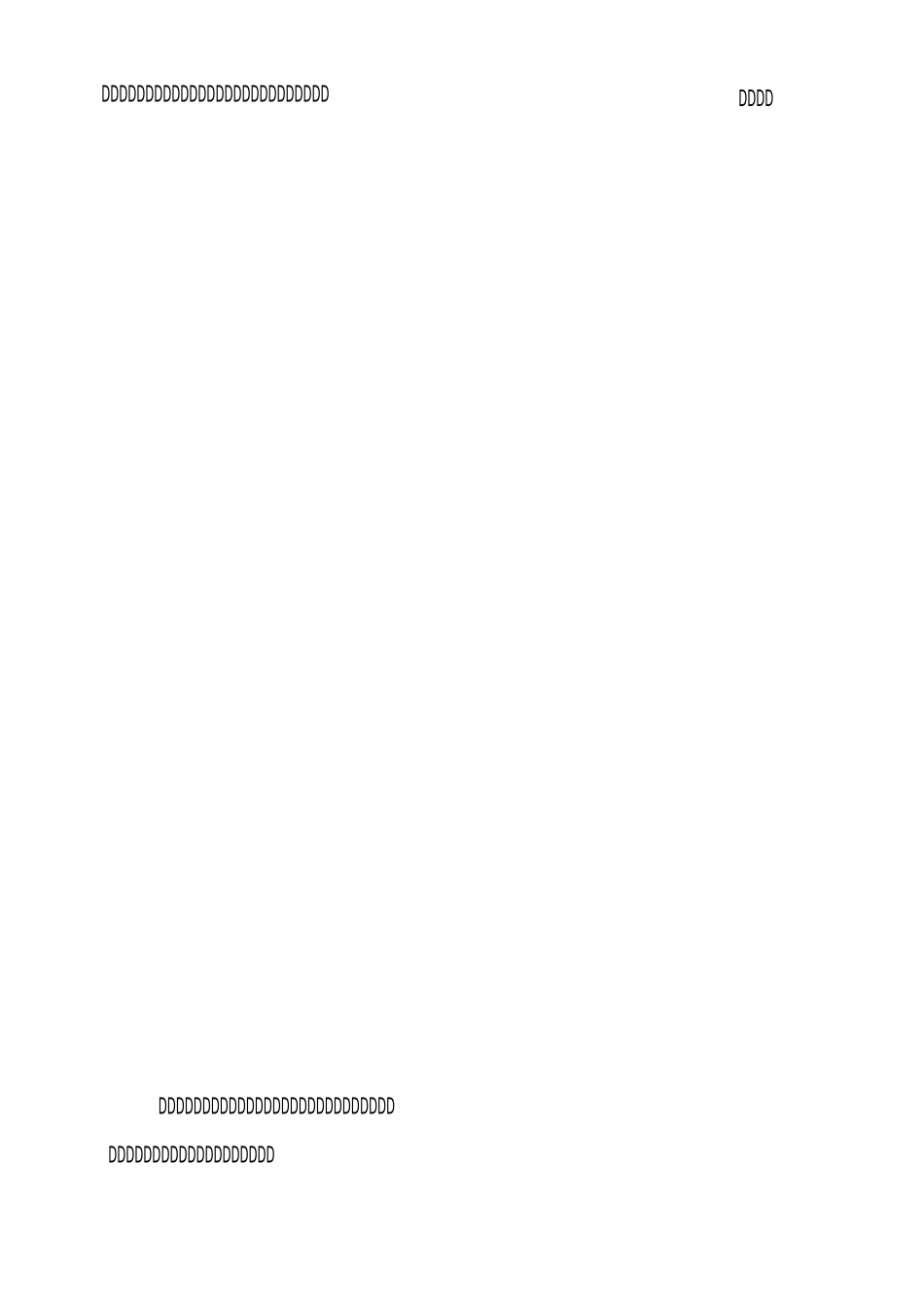 医院开展亲情服务活动实施方案_第2页