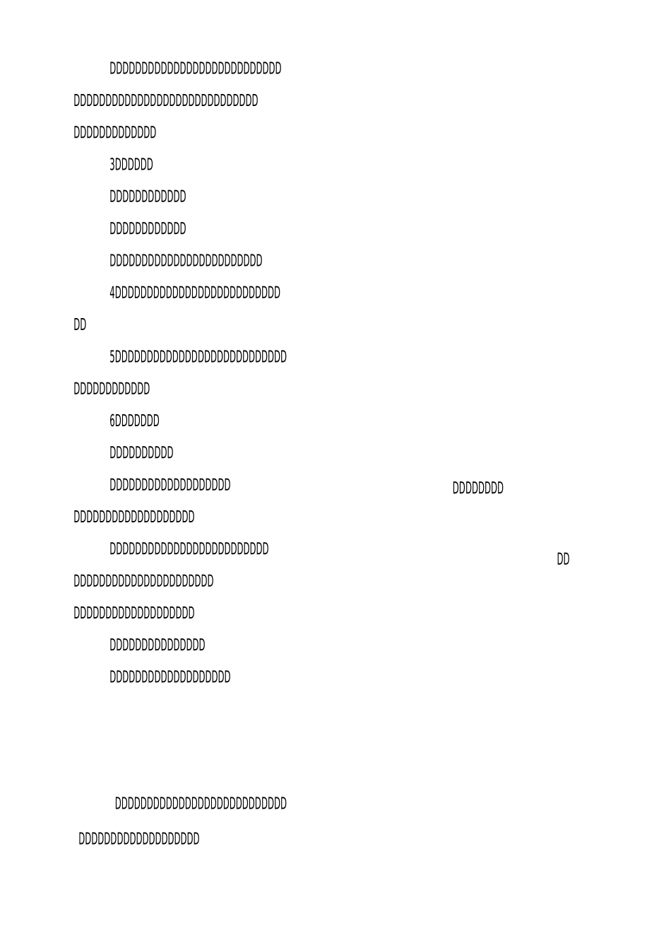医院开展亲情服务活动实施方案_第3页