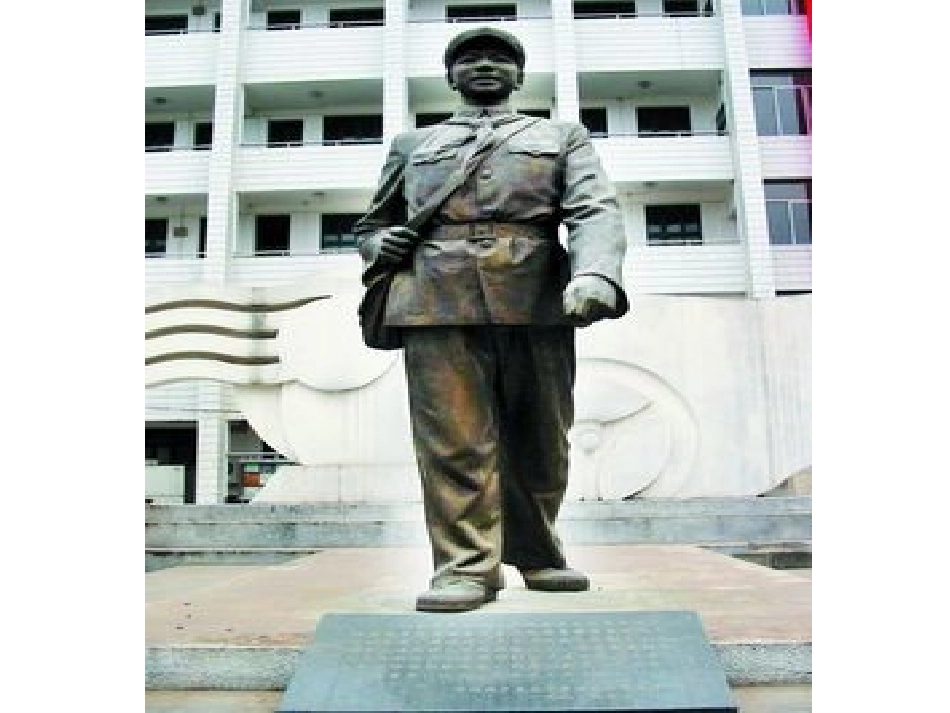 第六课雷锋叔叔你在哪里_第1页