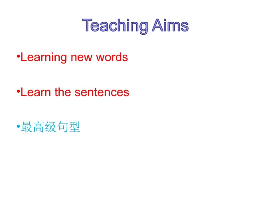 八年级Unit7SectionA1_第2页