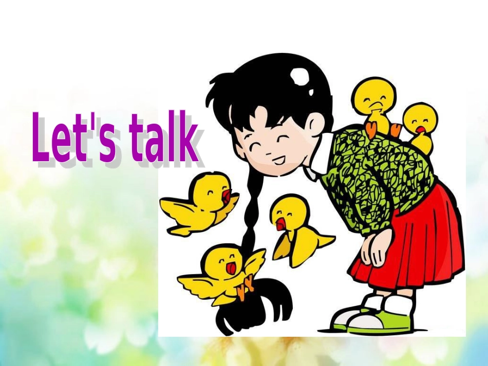 pep五（上）新版U1What'shelike_第2页
