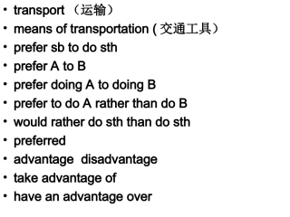 2015unit3语言点