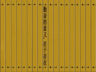 用因式分解法解方程_课件