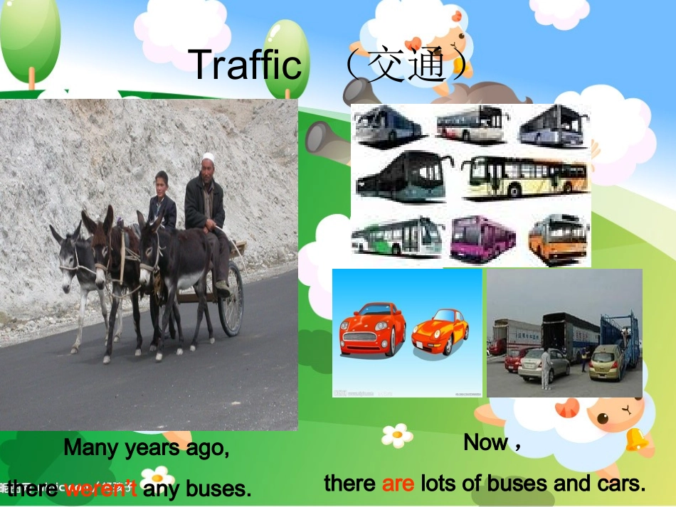 英语五年级下外研版（三起）Module1Unit1Welivedinasmallhouse课件_第2页