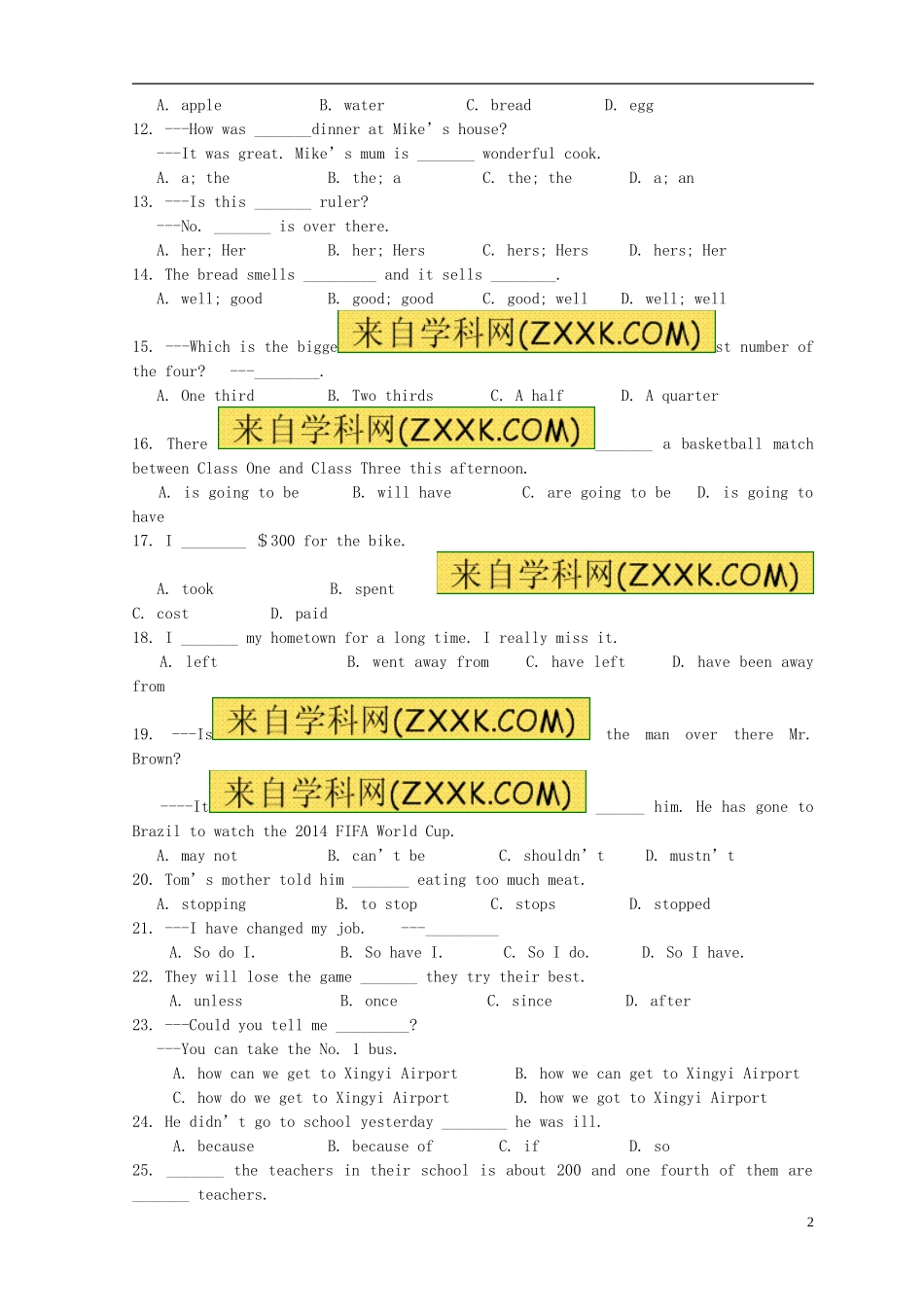 贵州省黔西南州2014年中考英语真题试题（含答案）_第2页