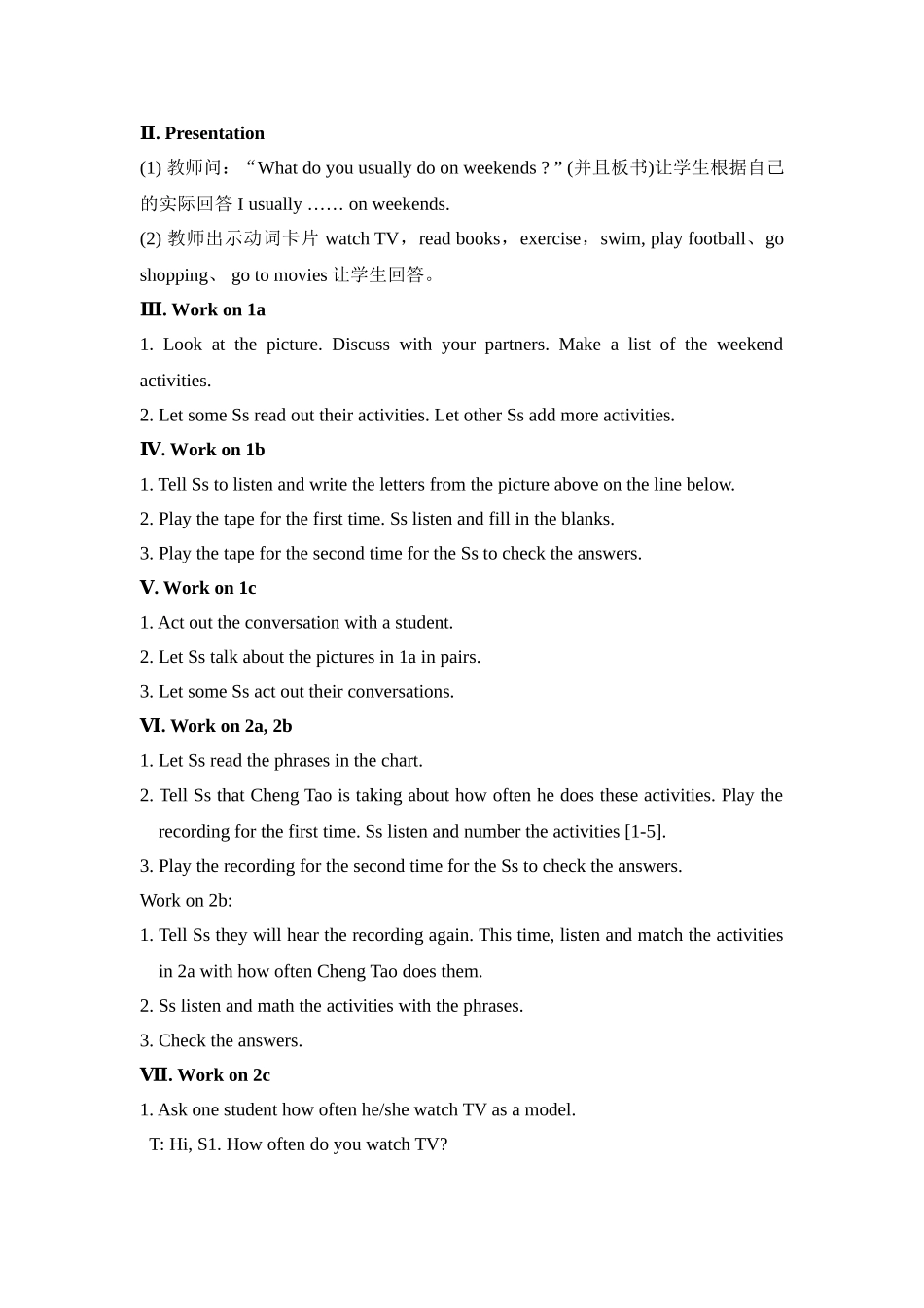 八年级上Unit2英语教学设计_第2页