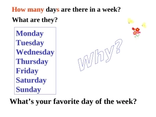 人教版新目标七年级上Unit9myfavoritesubjectisscienceperiod1课件