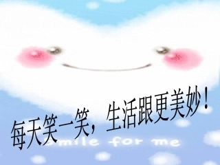 绘本《生气汤》