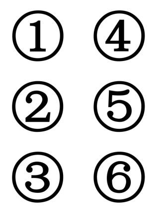 1-50带圈数字