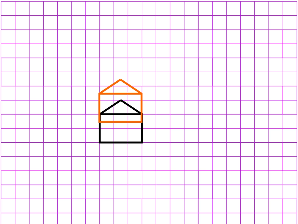 平移或旋转（三年级下） (2)_第2页