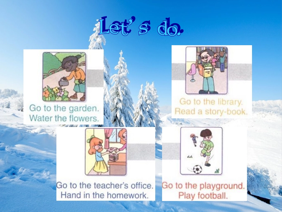 2016四年级英语下册课件-Unit1-My-School_第3页