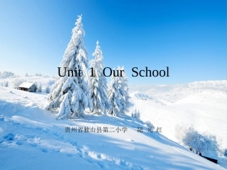 2016四年级英语下册课件-Unit1-My-School
