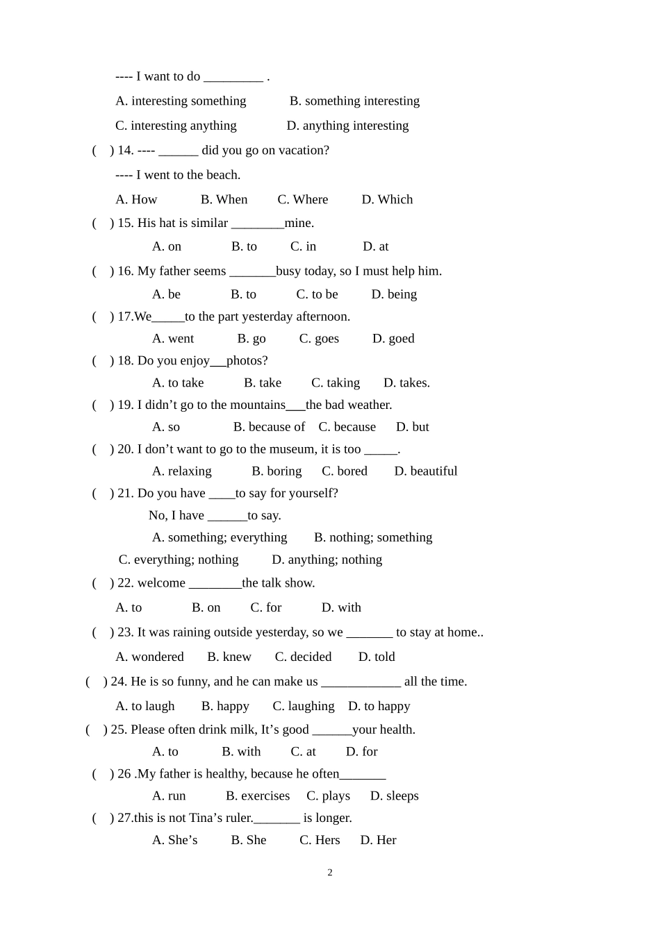 遂宁八中八年级英语期中测试题_第2页
