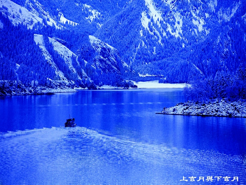 《音乐巨人贝多芬》1_第1页