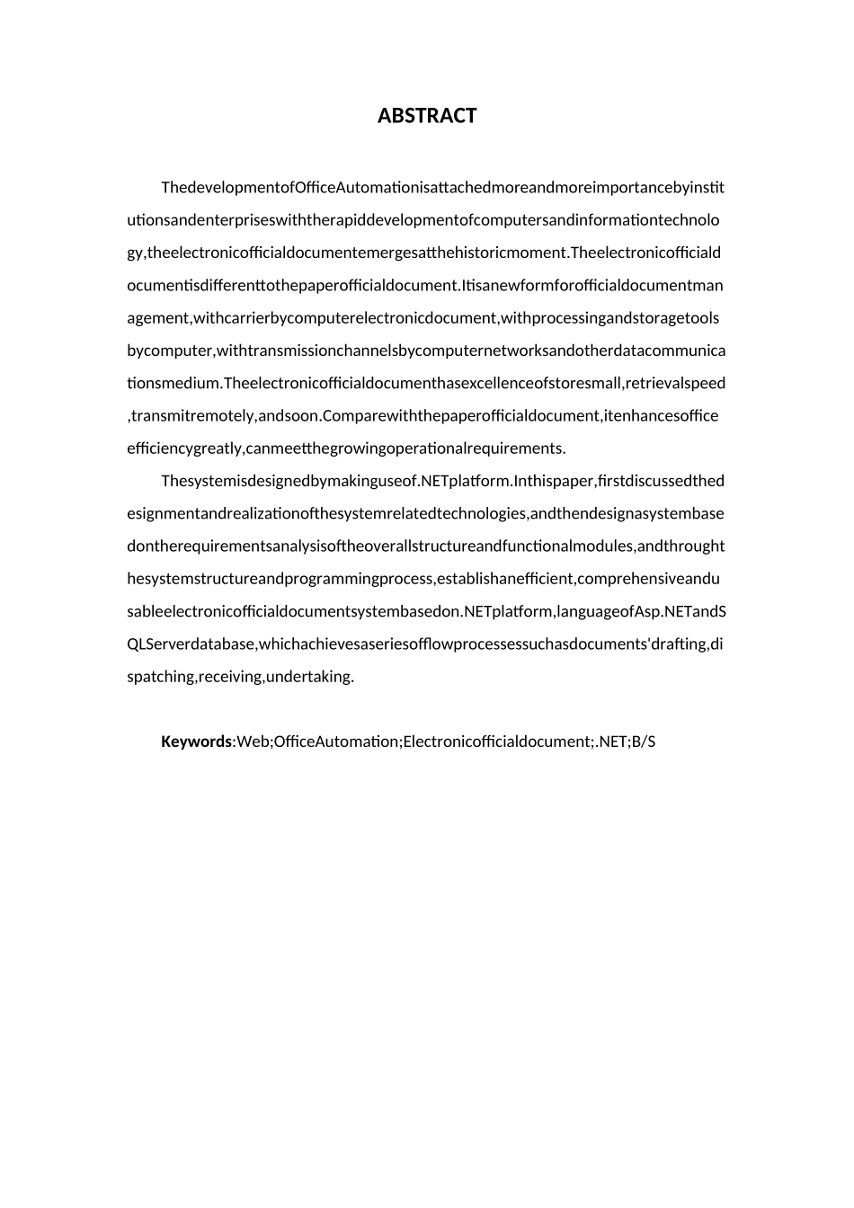 OA自动化公文流转系统通用_第3页