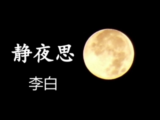 班组_谭洁思维导图