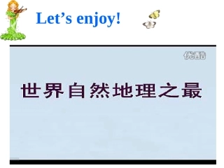 云溪中学曾琼