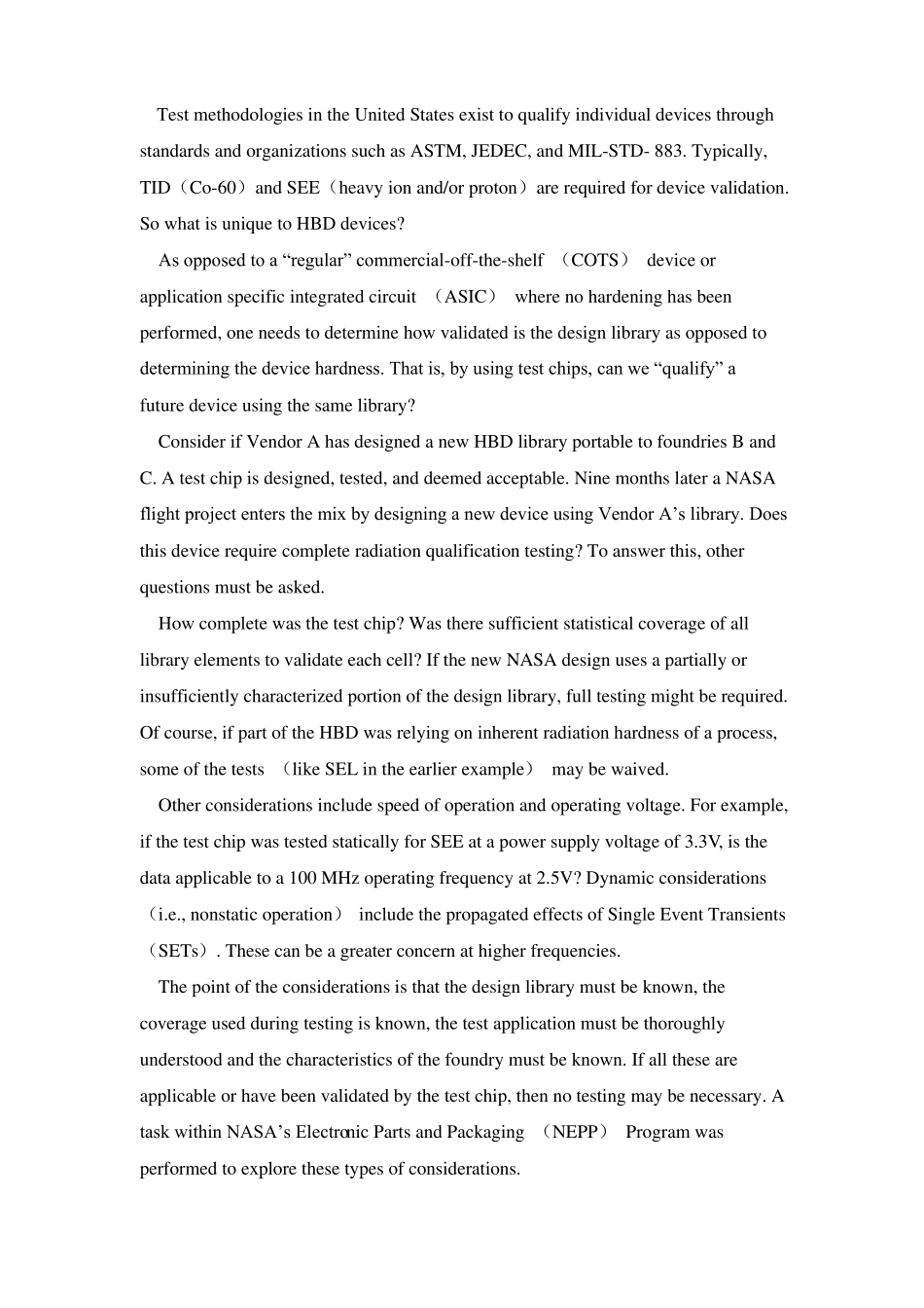 毕业设计外文翻译---使用8051单片机验证和测试单粒子效应的加固工艺_第2页
