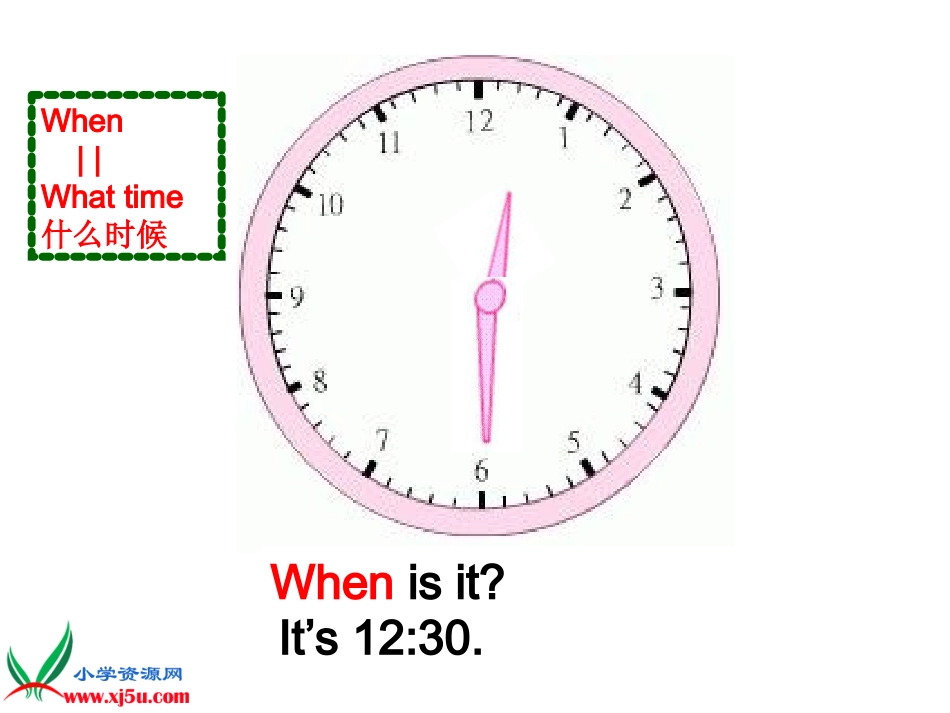 五下U1Alearn_第2页