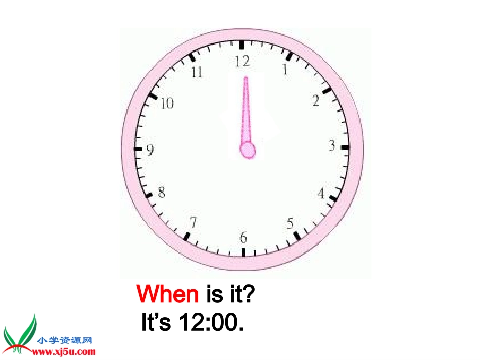 五下U1Alearn_第3页