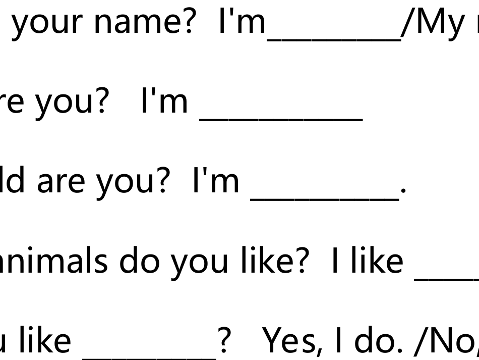 剑桥少儿英语预备级下U7_第2页